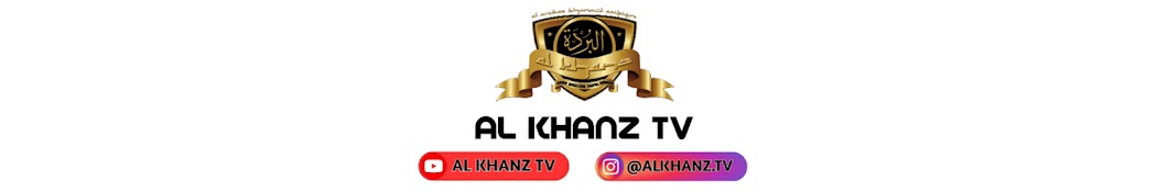 AL KHANZ TV