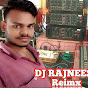 DJ RAJNEESH TARAPUR