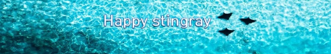 Stingray Happy