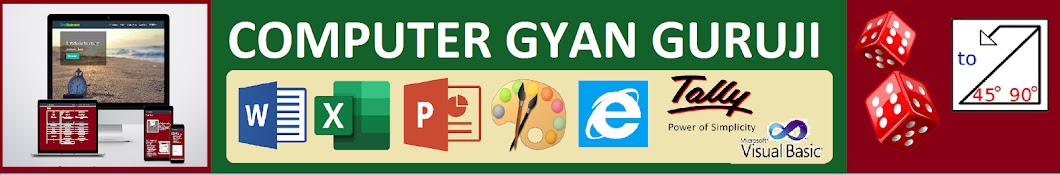 Computer Gyan Guruji Banner