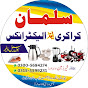 Salman crockery & electronic 