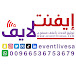 EventLive ايفنت لايف