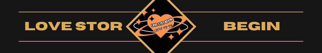 Love Stor Begin