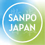 SANPO JAPAN｜散歩日本