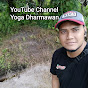 Yoga Dharmawan