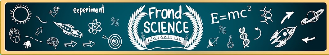 Frond Science