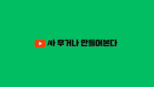 배너 이미지