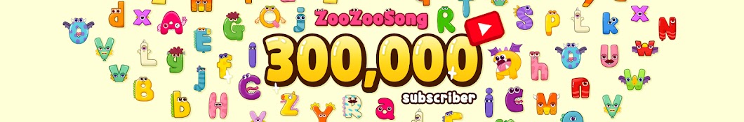 ZooZooSong - ABC Kids Song Banner