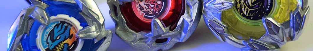 Beyblader Krow パワーニキ