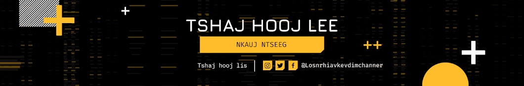 TSHAJ HOOJ LEE ( nkauj ntseeg )