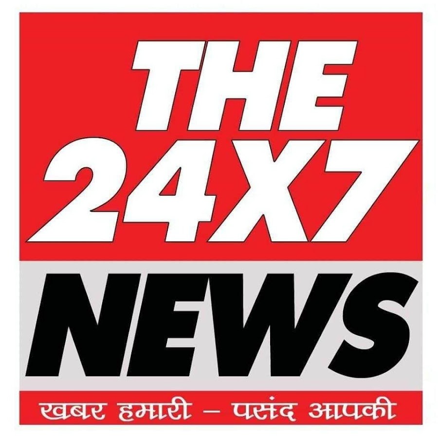 News 24 x 7 on sale