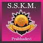 Shree samarth krida mandal (shastri nagar)