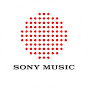 Sony Music Netherlands