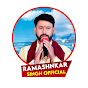 Ramashankar Singh Official