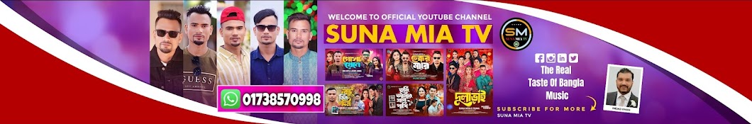 Suna Mia Tv