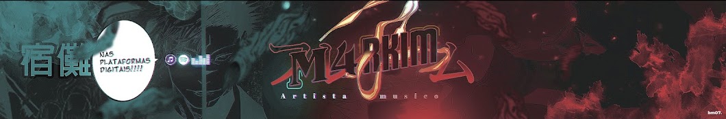 M4rkim Banner