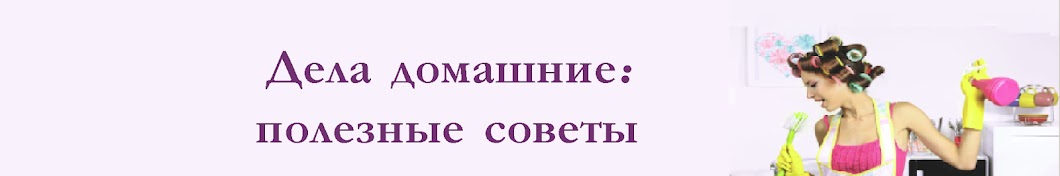 ТОП Ютуб каналов про строительство