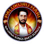 PALUKURU HARI