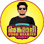 Angamaly Food Diaries