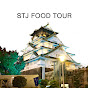 Solo Travel Japan / Food Tour