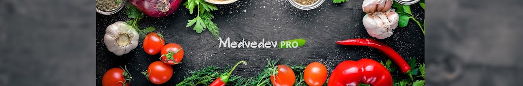 Medvedev PRO