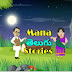 Mana Telugu Stories