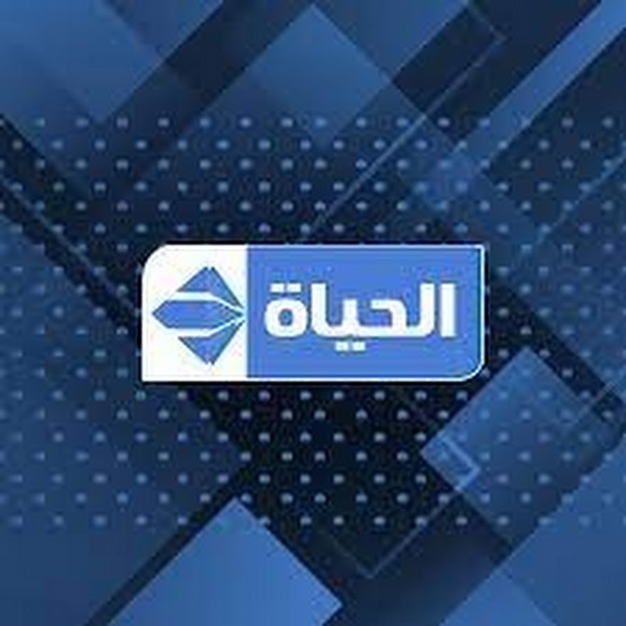Al hayah Series TV @AlhayahSeriesTV