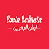 logo Lovin Bahrain