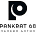 PANKRAT