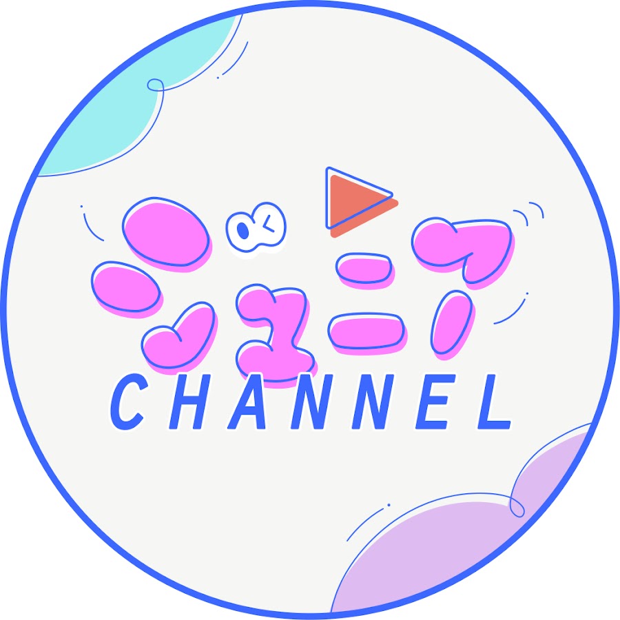 Junior CHANNEL @juniorchannel_yt