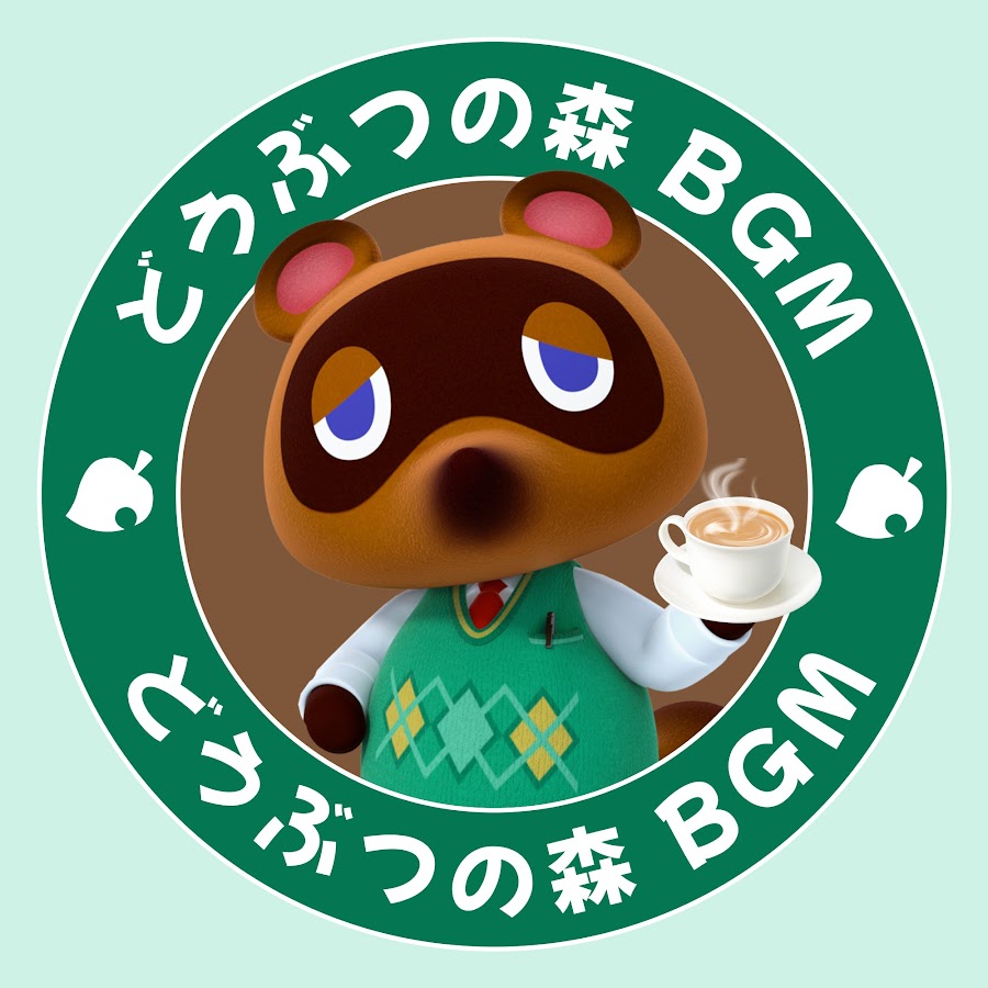 どうぶつの森 amiiboカード 第4弾 【333】 ラムネ : ゴールデン