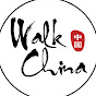 Walk China