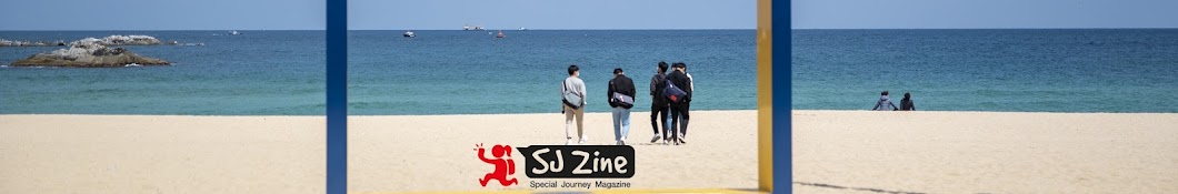 sjzine