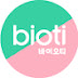 bioti e