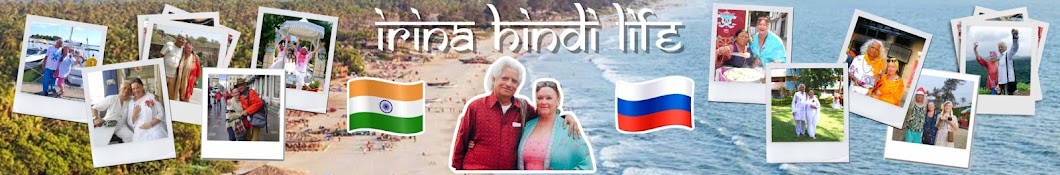 Irina Hindi Life Banner
