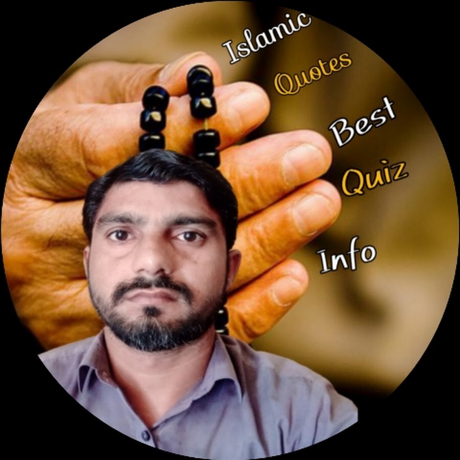 best-quiz-info-youtube