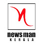 news man kerala 