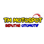 TM MotoSpot