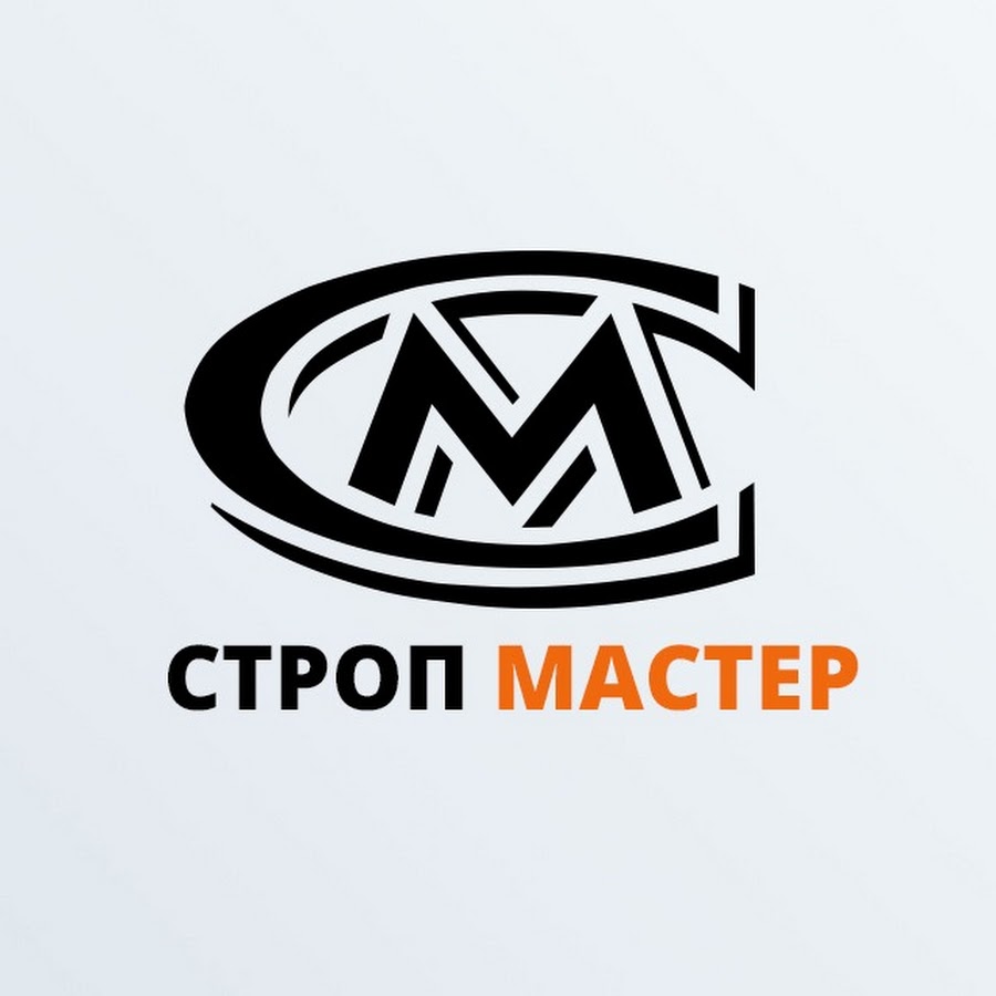 Производитель мастер