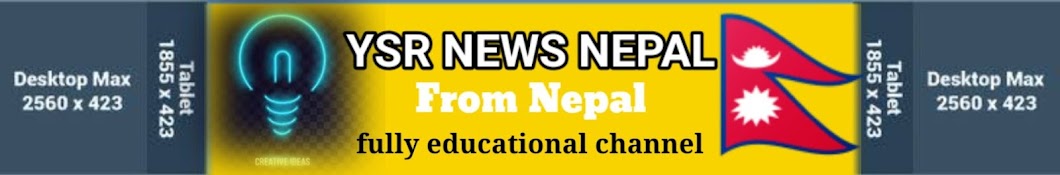 Ysr News Nepal 