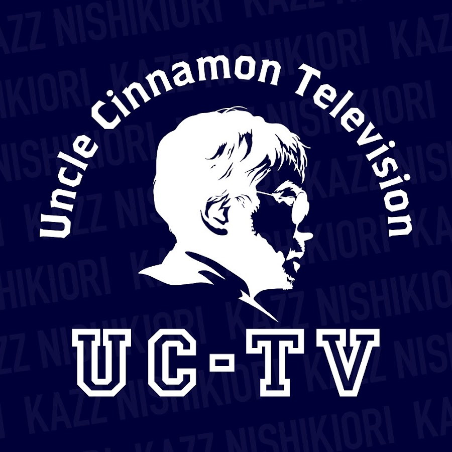 Uncle Cinnamon Television->【お知らせ】ファンの皆様へお願い