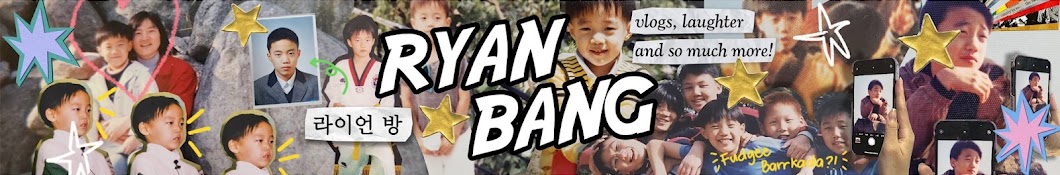 Ryan Bang Banner