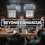 Beyond Damascus