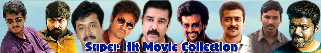 RV Super Hit Movie Collection