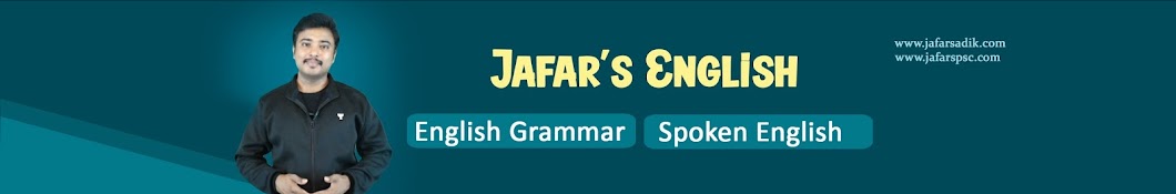 Jafar's English Banner