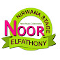 Noor Elfathony Official