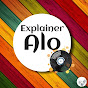 Explainer Alo