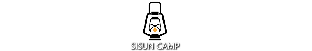 sisuncamp