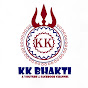 KK BHAKTI