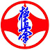 logo Kyokushinway